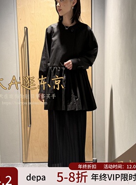 VIP6折大A逛东京depareille日本代购直筒百褶半身裙B1153AFS255