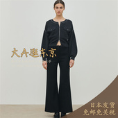 大A逛东京Edition日本代购 100％羊毛喇叭休闲长裤 2色日本制