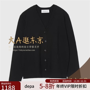 VIP8折大A逛东京depareille日本代购 3色B1154AKD274 V领针织开衫