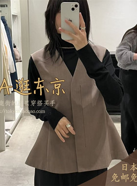 VIP7折大A逛东京1er日本代购 V领荷叶边马甲上衣B1053AFV029