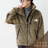 合作款 大A逛东京mica deal日本代购 毛绒外套2色0325305008