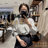 100%纯棉百搭翻领条纹衬衫 大A逛东京byc日本代购 秋冬新款 上衣