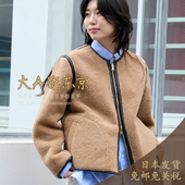 大A逛东京mica deal日本代购 生态毛皮双面夹克短外套0325305013