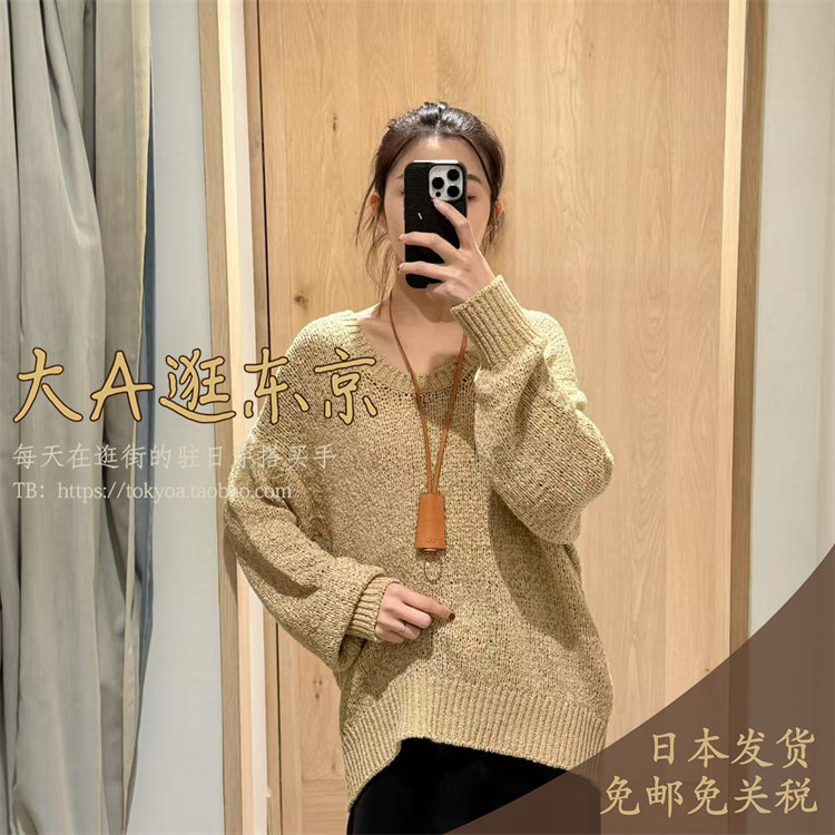 Curensology简约纯色套头针织衫