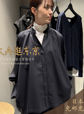 大A逛东京depareille日本代购 混羊毛气质衬衫日本制B1154AFB277