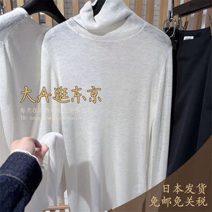 VIP6折大A逛东京Edition日本代购 高领长袖针织套衫2色