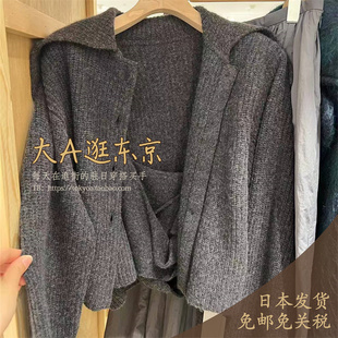 VIP7折大A逛东京HER日本代购 2色日本制 羊毛混交叉针织吊带衫