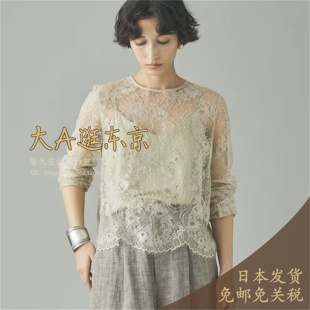 大A逛东京Curensology日本代购 2色 亚麻混蕾丝花边衬衫