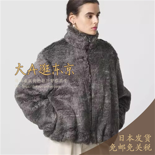 大A逛东京H beauty日本代购 毛绒绒立领舒适百搭拉链短外套