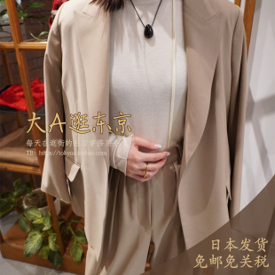 大A逛东京Bacca日本代购 外套日本制 100％羊毛无扣西装