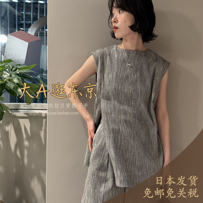 上衣大A逛东京圆领日本制百搭