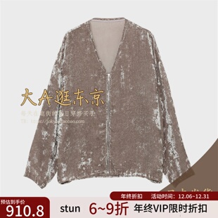 VIP6折大A逛东京ST日本代购 天鹅绒拉链短外套3色