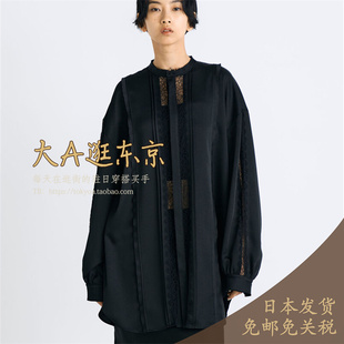 VIP6折大A逛东京Edition日本代购 上衣日本制 睫毛蕾丝衬衫