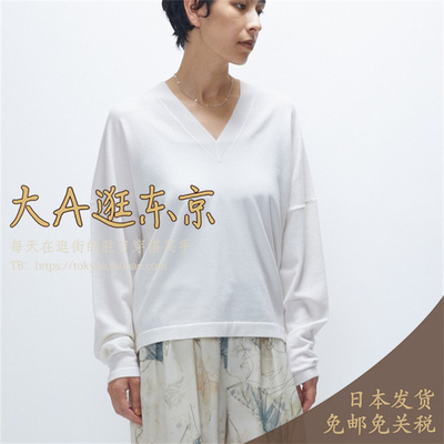 VIP7折大A逛东京1er日本代购 V领套头针织衫2色B1054AKW426