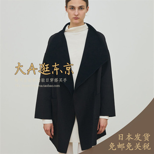 VIP6折大A逛东京Edition日本代购 高级设计感毛呢大衣2色日本制