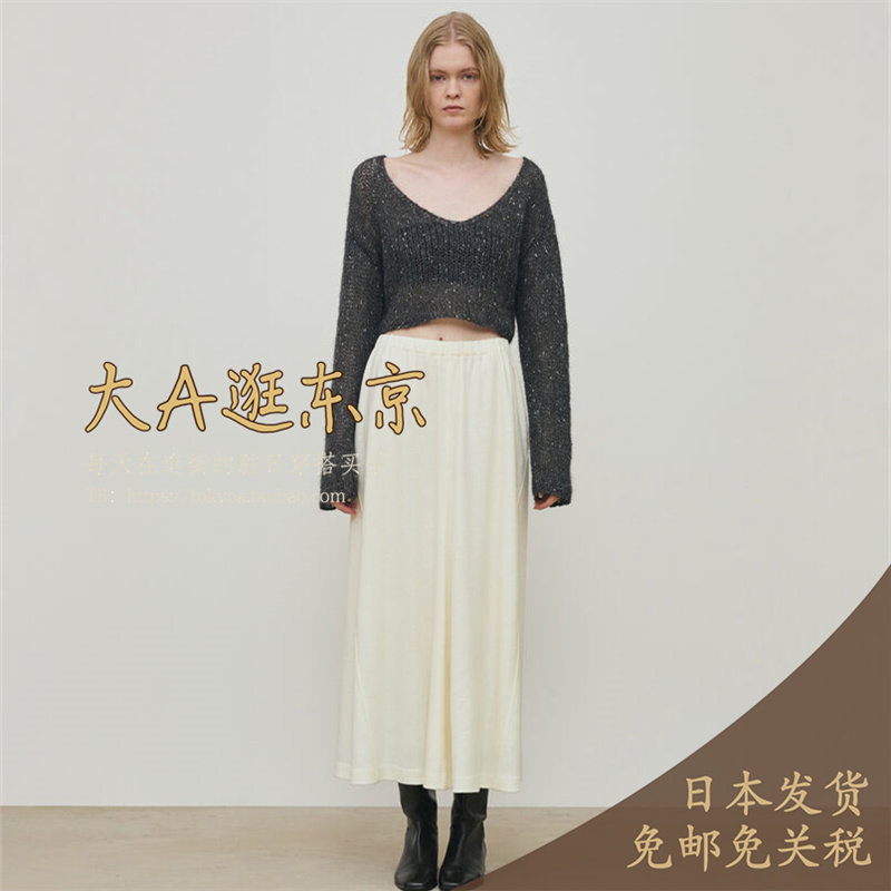 大A逛东京Edition日本代购 羊毛高腰褶皱半身裙日本制