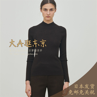 大A逛东京Edition日本代购 100％羊毛细罗纹V领套头衫4色