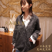 VIP9折大A逛东京byc日本代购 100％羊绒针织开衫 2色