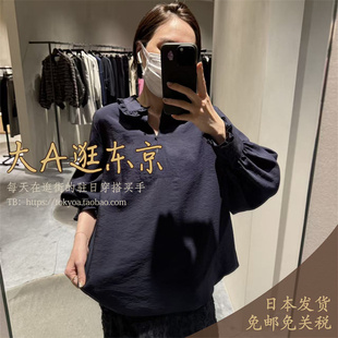 大A逛东京depareille日本代购 荷叶领纯色衬衫2色B1161AFB209日制