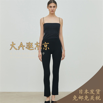 VIP6折大A逛东京Edition日本代购 100％羊毛罗纹紧身休闲长裤2色