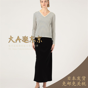 7折大A逛东京Edition日本代购 纯色直筒半身裙日本制