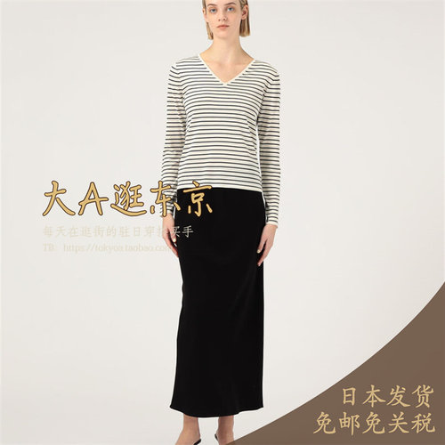 7折大A逛东京Edition日本代购 纯色直筒半身裙日本制
