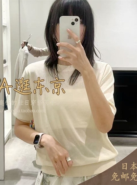 VIP5折大A逛东京1er日本代购 圆领短袖针织上衣3色B1054AKW405