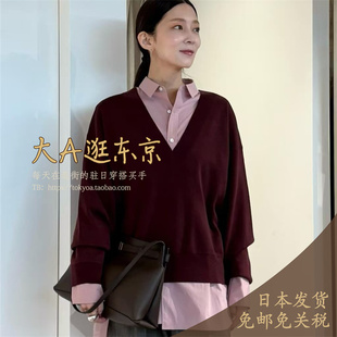 除外大A逛东京CONTE日本代购 100％全羊毛V领针织套头毛衣4色