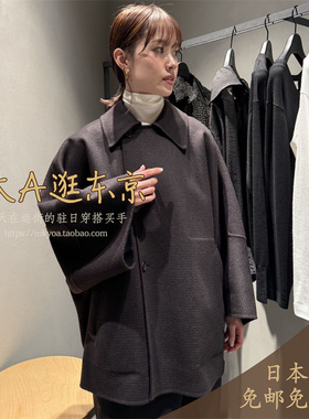 大A逛东京depareille日本代购 毛呢翻领外套上衣 B1154AFC345