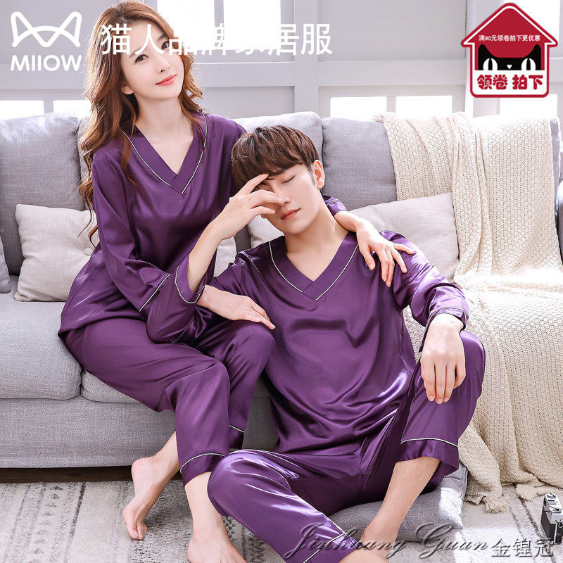 猫人情侣睡衣男款春秋季长袖冰丝韩版套装女士宽松版大码家居服