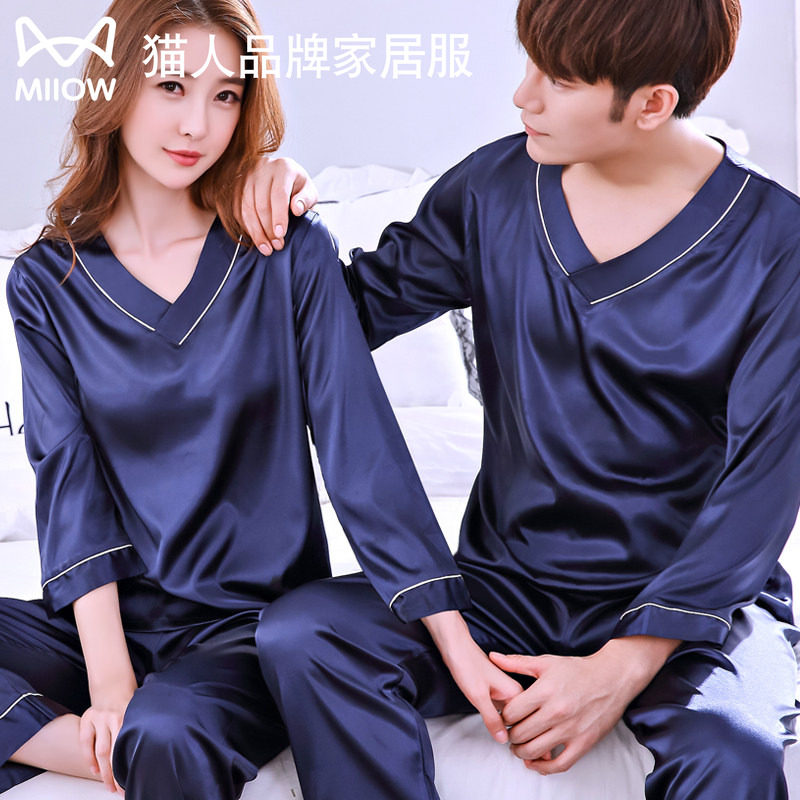 猫人情侣睡衣冰丝质春秋季长袖男女韩版睡衣套装家居服两件套
