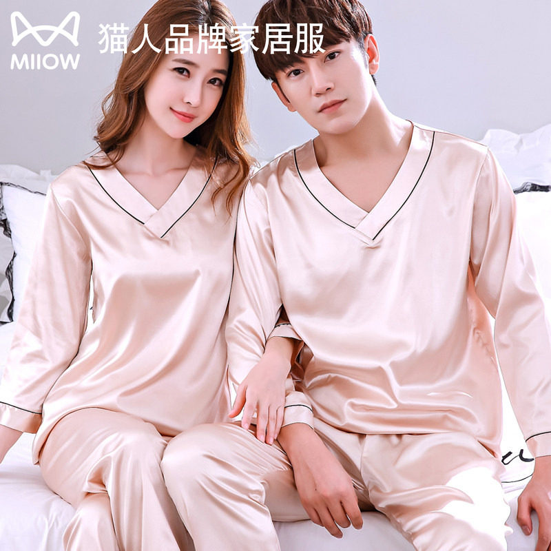猫人情侣睡衣长袖韩版冰丝春秋夏季男女宽松大码高级感家居服套装