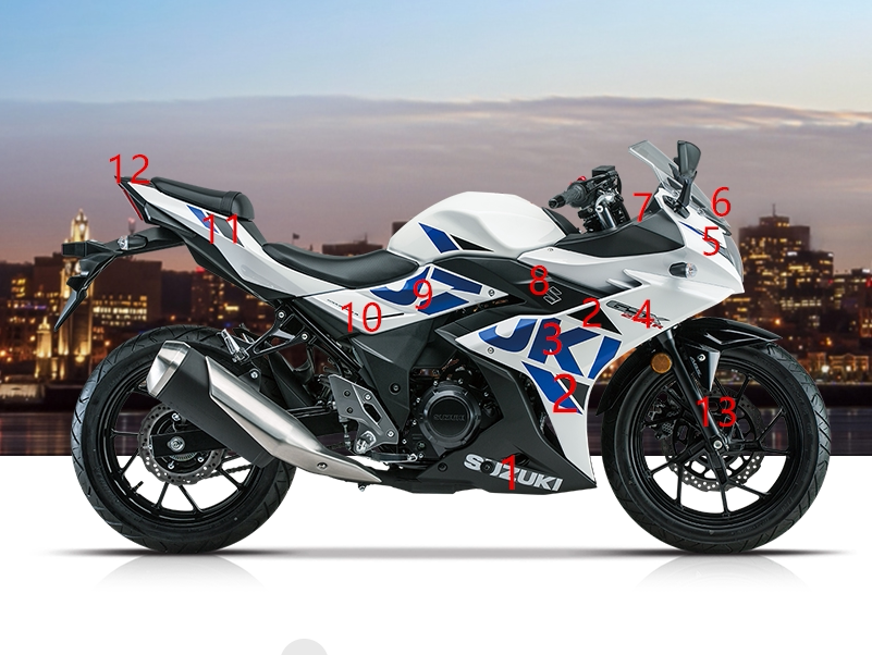 铃木gsx250r-a全车贴花导流罩侧体贴条半体罩体边盖条贴白色国四