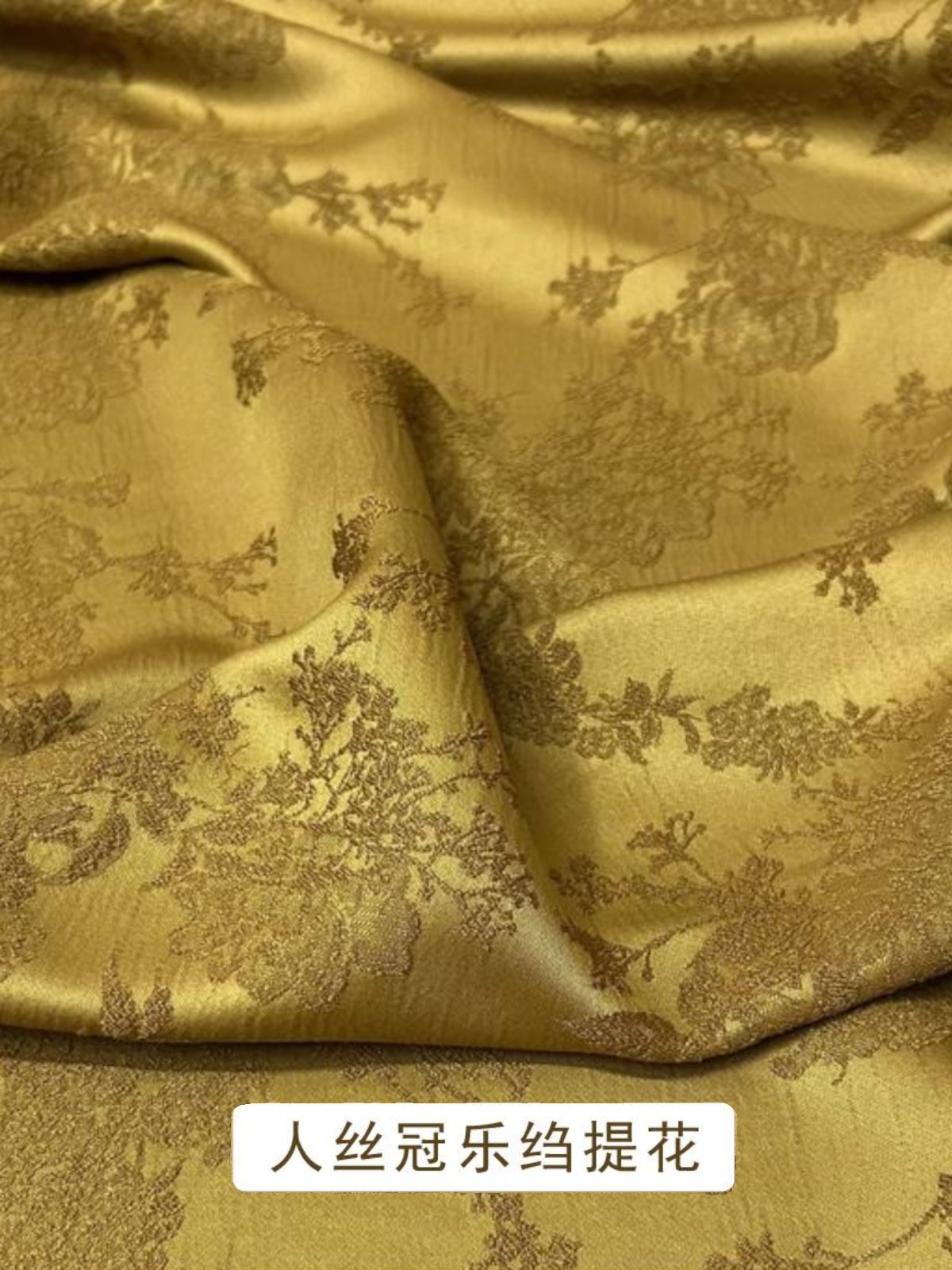 25 лет новой жаккардовой ткани silk crown Le crepe, новой блузки в национальном китайском стиле, ткани для платья чонсам. Изображение 1