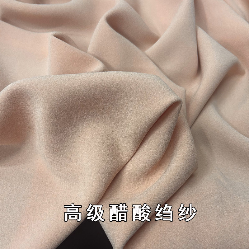 进口三醋酸绉纱布料哑光双面乱麻绉纱肌理西装裤子连衣裙套装布料