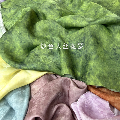 高档国风炒色人丝花罗布料