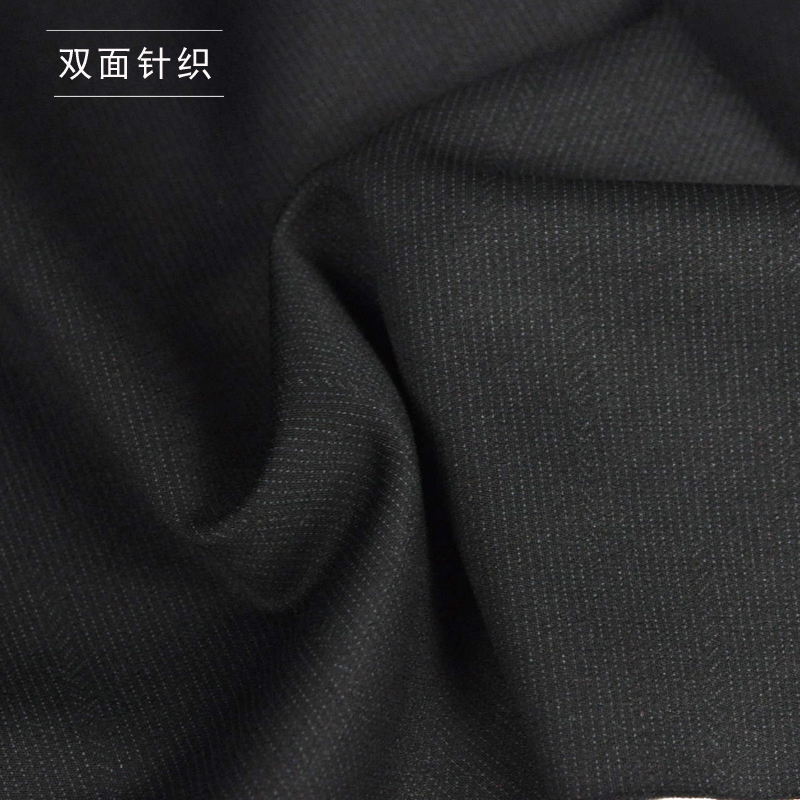 盘点针织裤子面料?针织裤子面料