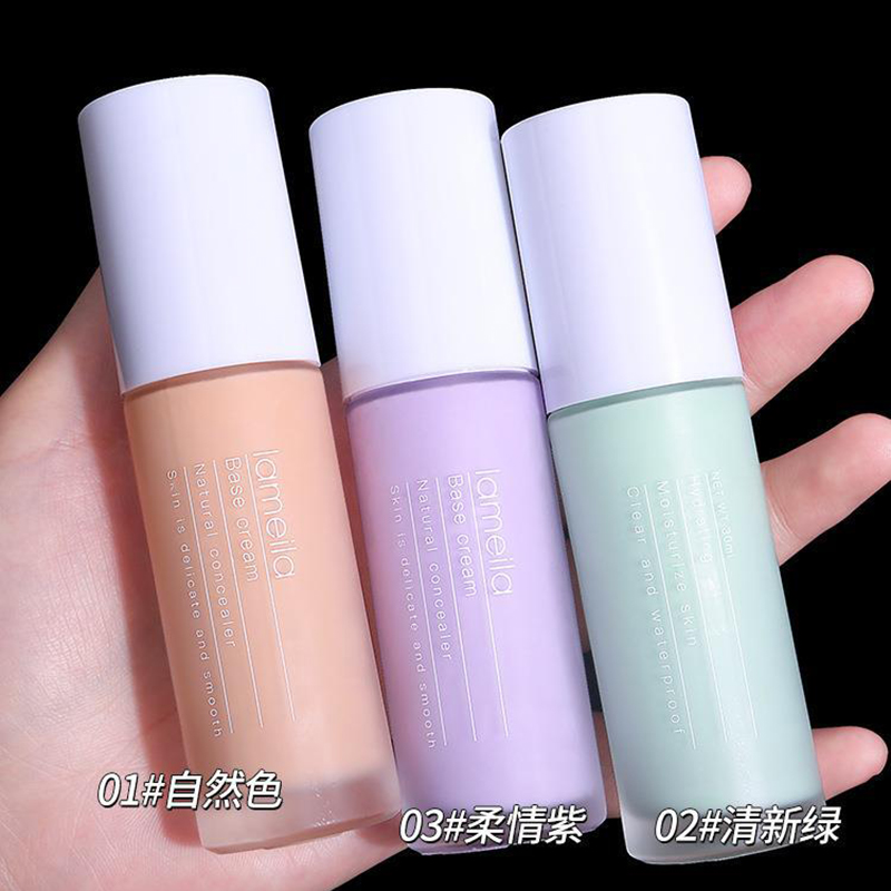 拉美拉粉底液控油遮瑕保湿防水防汗裸妆自然持久不脱妆油皮隔离霜