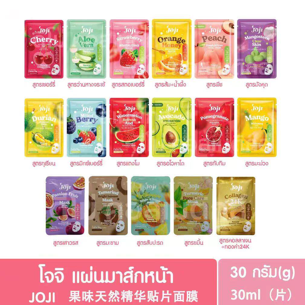 泰国进口joji水果面膜mask榴莲芒果西瓜补水保湿提亮紧致水果系列