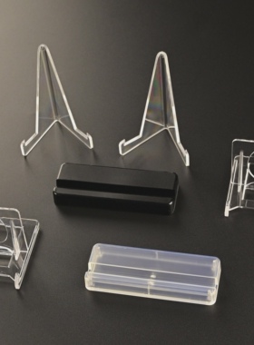 卡砖支架 亚克力透明可调动支架，35PT卡砖底座