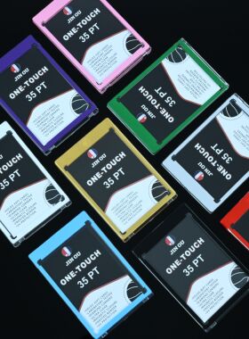 35PT卡砖 防UV透明白料覆膜彩色卡砖