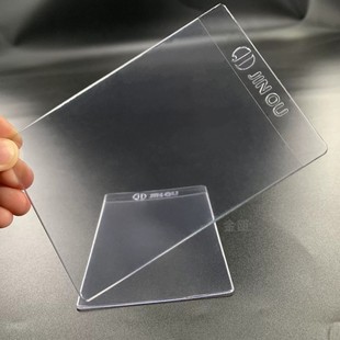 半刚性软卡夹 球星卡 游戏王 送评分软卡夹