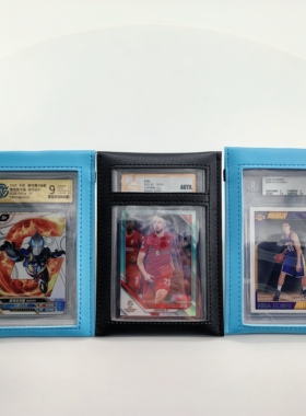 PSA BGS CCG RPA 公博 评级卡砖 黑色皮卡套