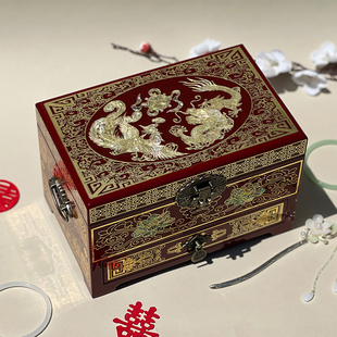 复古首饰盒螺钿镶嵌木质妆奁盒非遗平遥古城推光漆器陪嫁结婚送礼