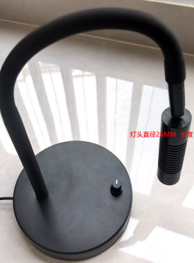 LED IR远红外光12W1050 1250 1350 1450nm1550光源实验催化激发光