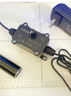 220V 12W无极调光led激发光源 远红外光1400-1450nm 科研实验测试