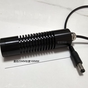 12W 无极调光430 445 450nm 465 470 480led激发光源科研实验测试