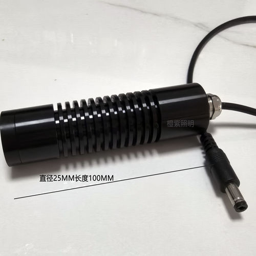 12W光源IR980 254NM科研激发光实验测试灯可调光红色紫光蓝绿光源