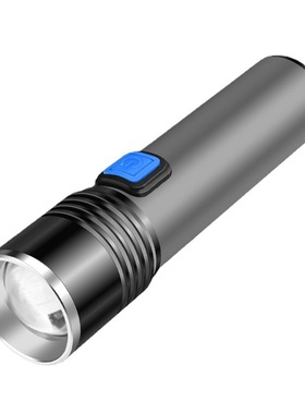 led 3W大功率650-655NM波长红色红光 改装手电筒荧光激发实验测试