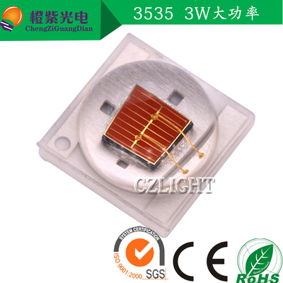 3W大功率LED红光灯珠650-655nm 3535 led灯珠植物灯测试研发实验